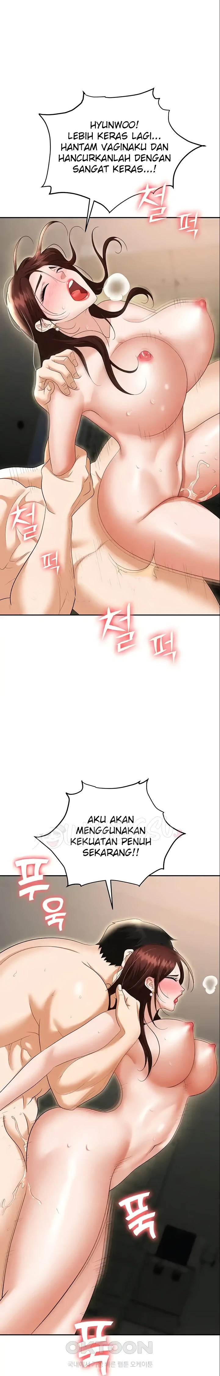 Boobie Trap Raw Chapter 70 image 10