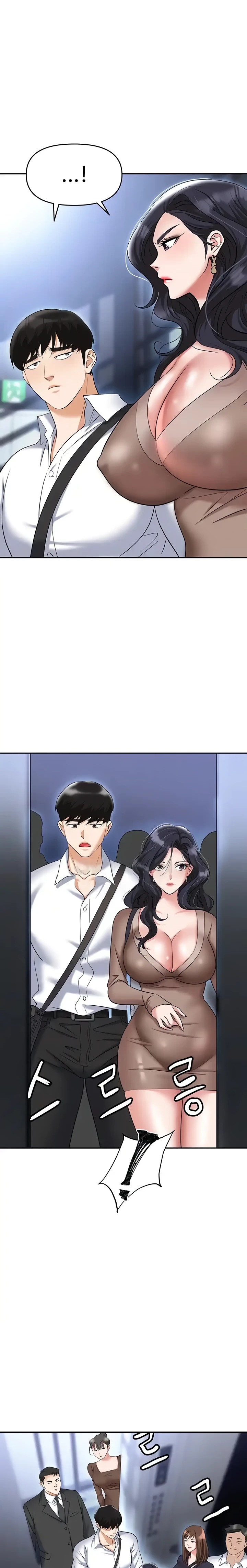 Boobie Trap Raw Chapter 71 image 17