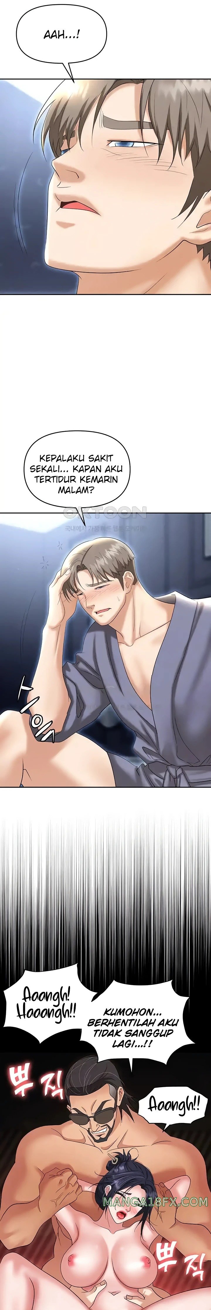Boobie Trap Raw Chapter 71 image 1