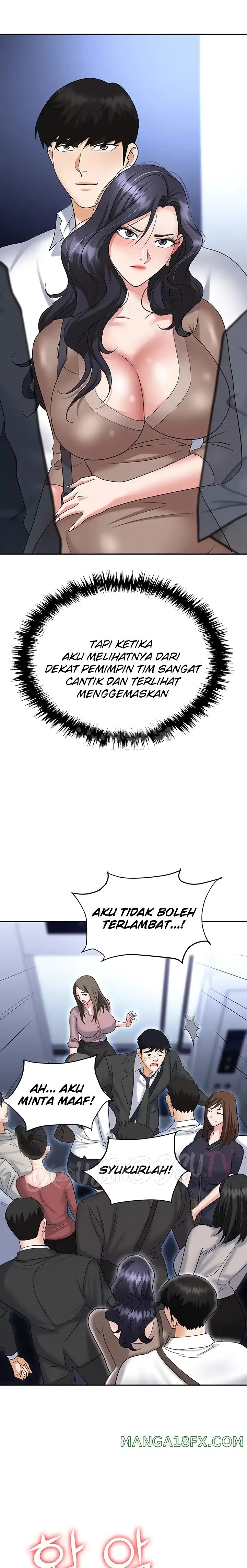 Boobie Trap Raw Chapter 71 image 20