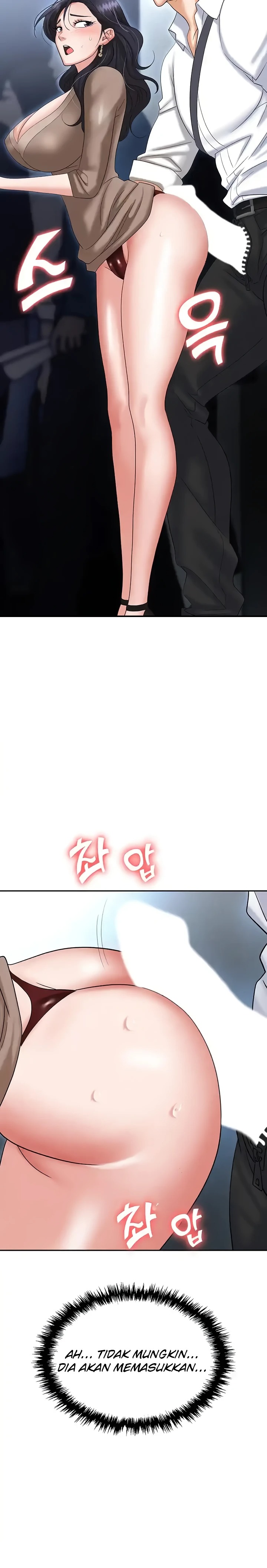 Boobie Trap Raw Chapter 71 image 28