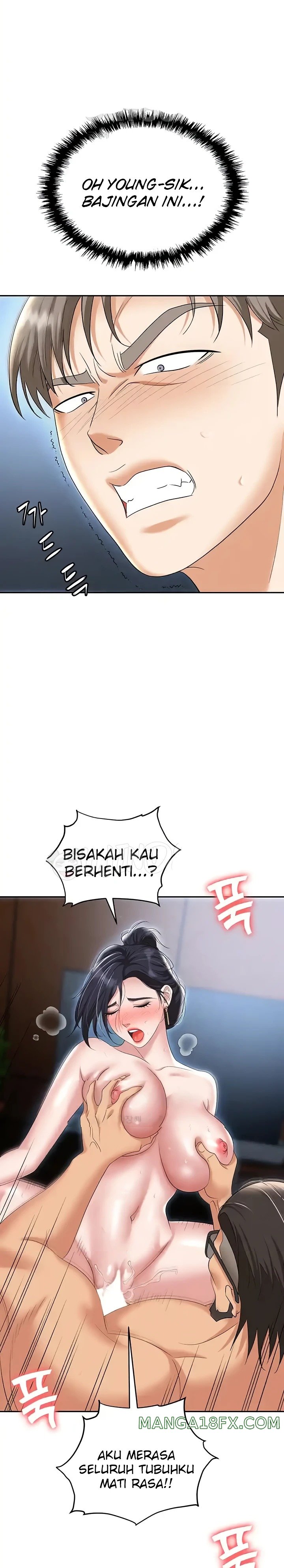 Boobie Trap Raw Chapter 71 image 7