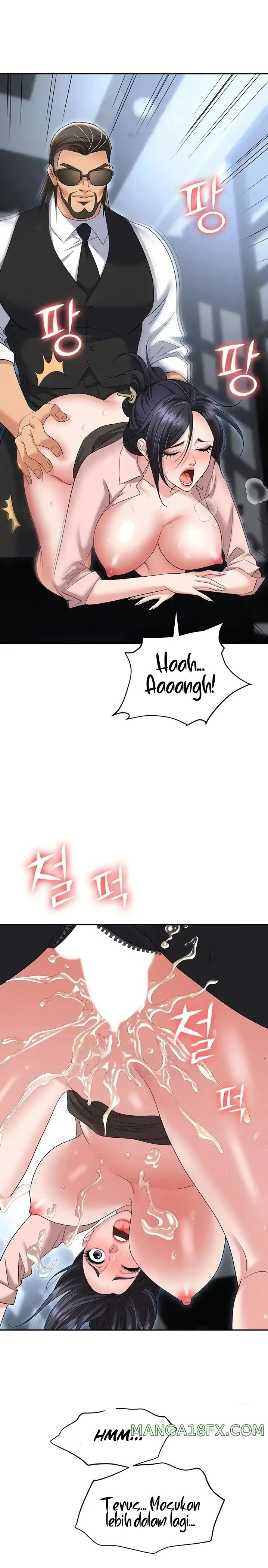 Boobie Trap Raw Chapter 72 image 15
