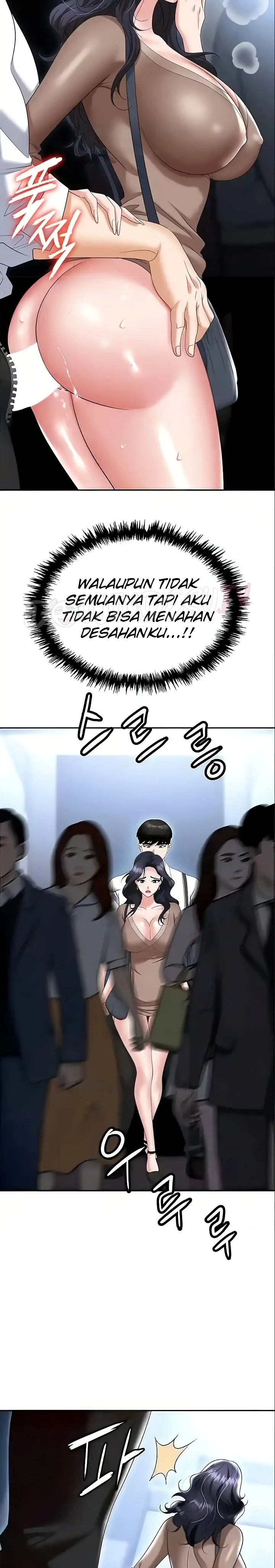 Boobie Trap Raw Chapter 72 image 3