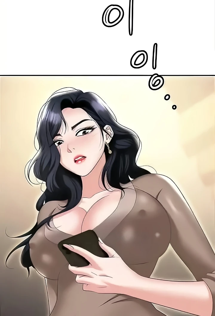Boobie Trap Raw Chapter 73 image 113