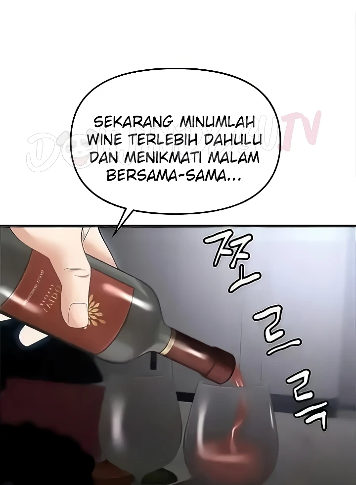 Boobie Trap Raw Chapter 73 image 127