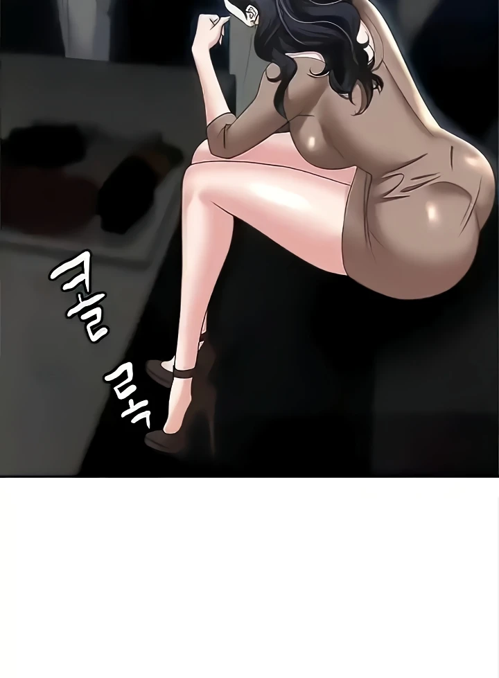 Boobie Trap Raw Chapter 73 image 135