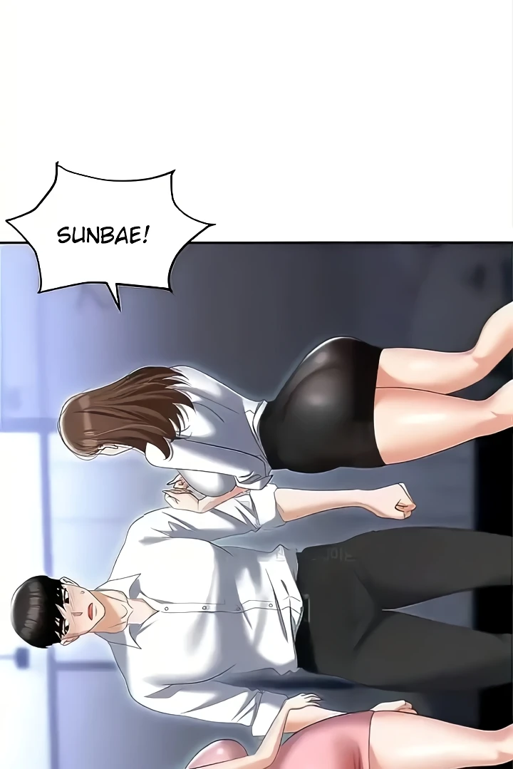 Boobie Trap Raw Chapter 73 image 15