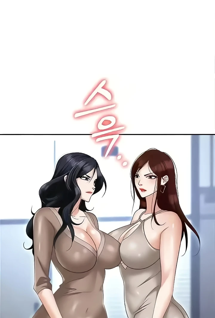 Boobie Trap Raw Chapter 73 image 37
