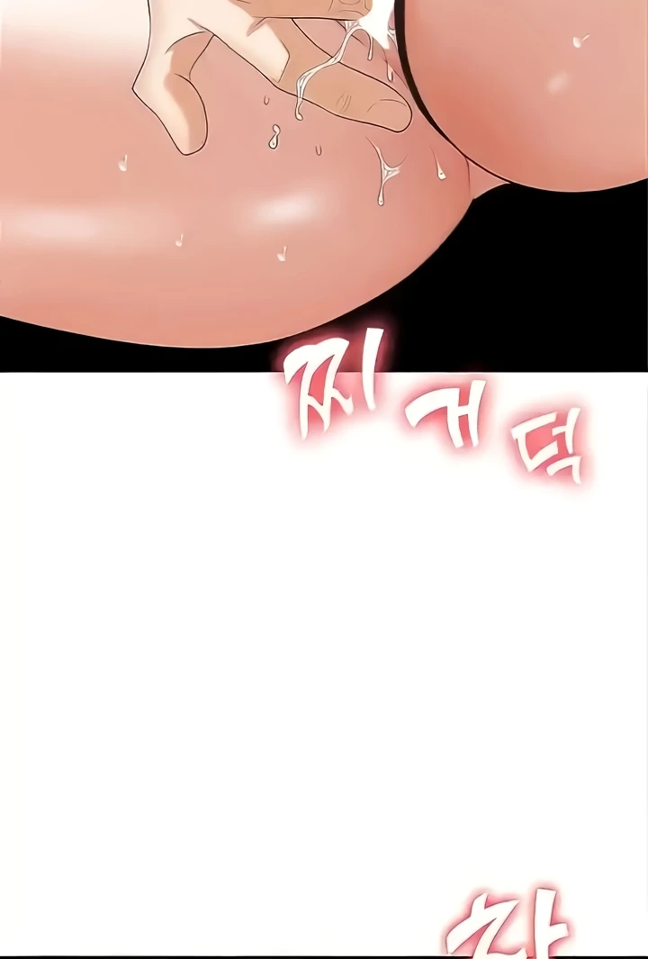 Boobie Trap Raw Chapter 73 image 65
