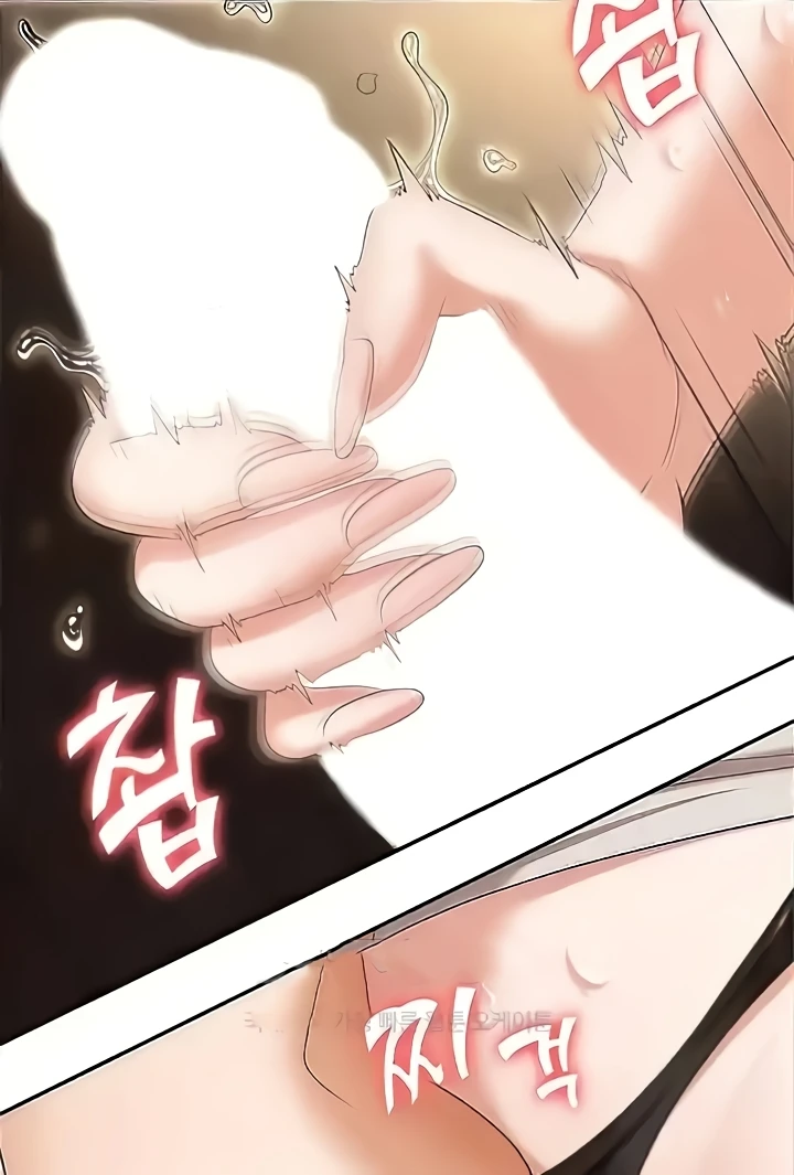 Boobie Trap Raw Chapter 73 image 66