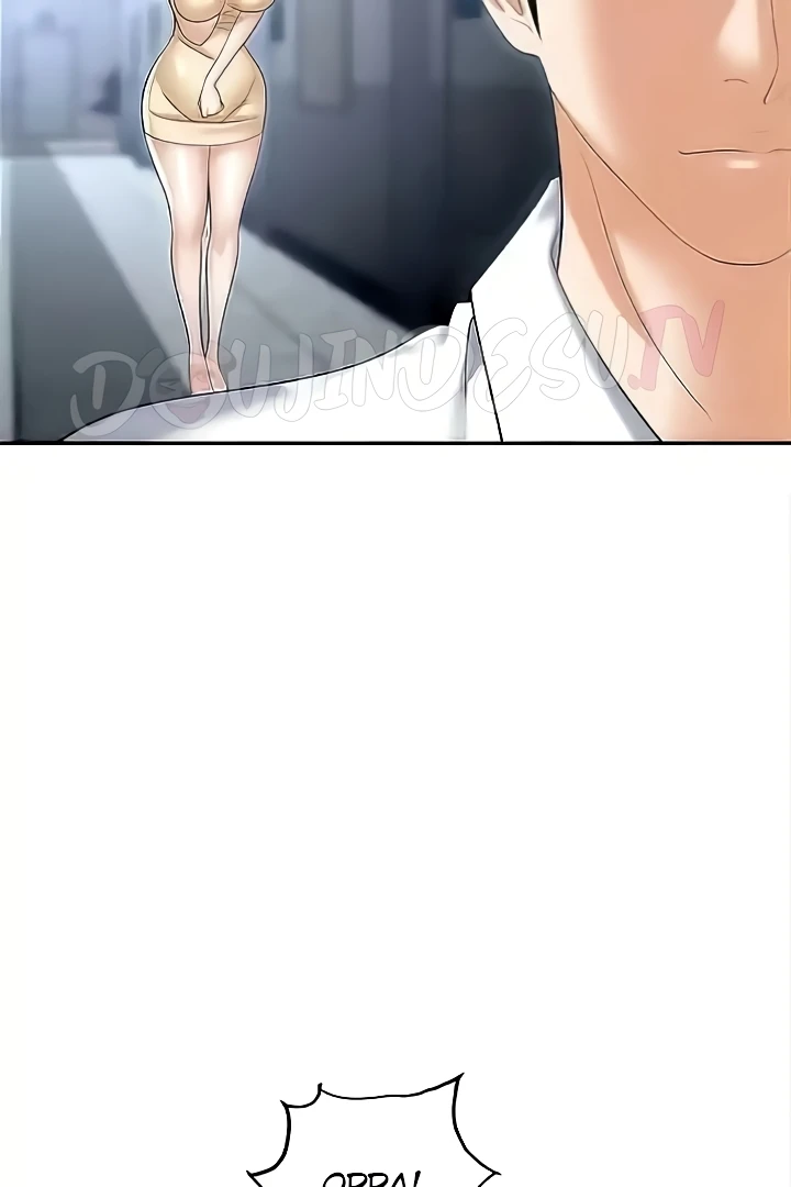 Boobie Trap Raw Chapter 73 image 7
