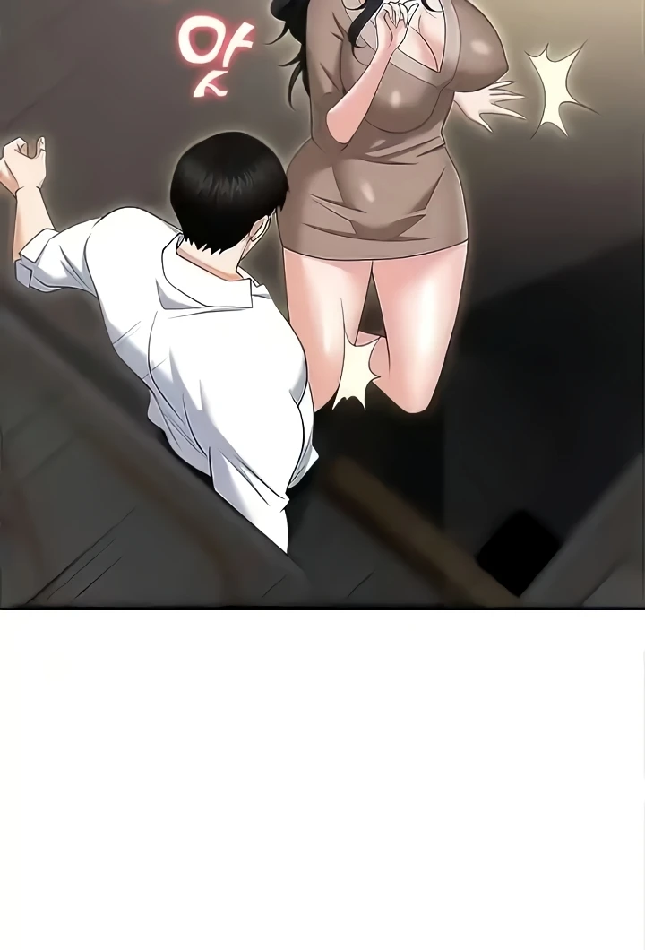 Boobie Trap Raw Chapter 73 image 87