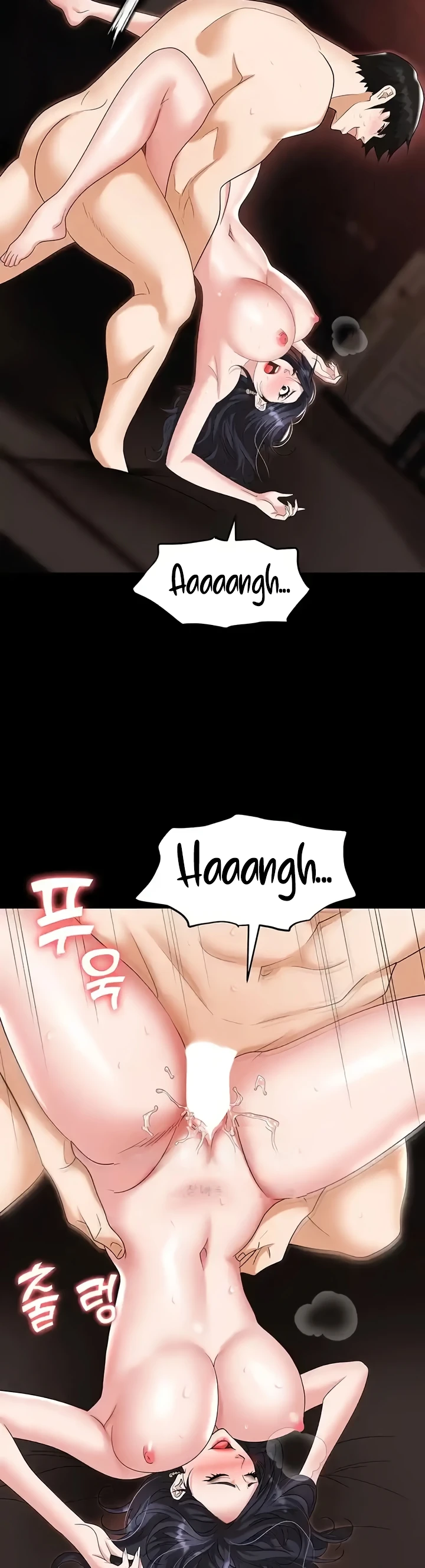 Boobie Trap Raw Chapter 76 image 14