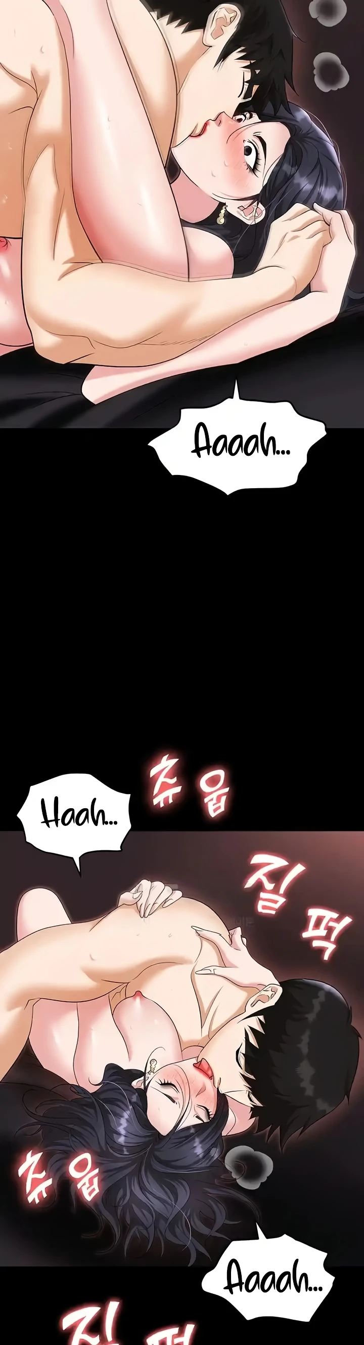 Boobie Trap Raw Chapter 76 image 17
