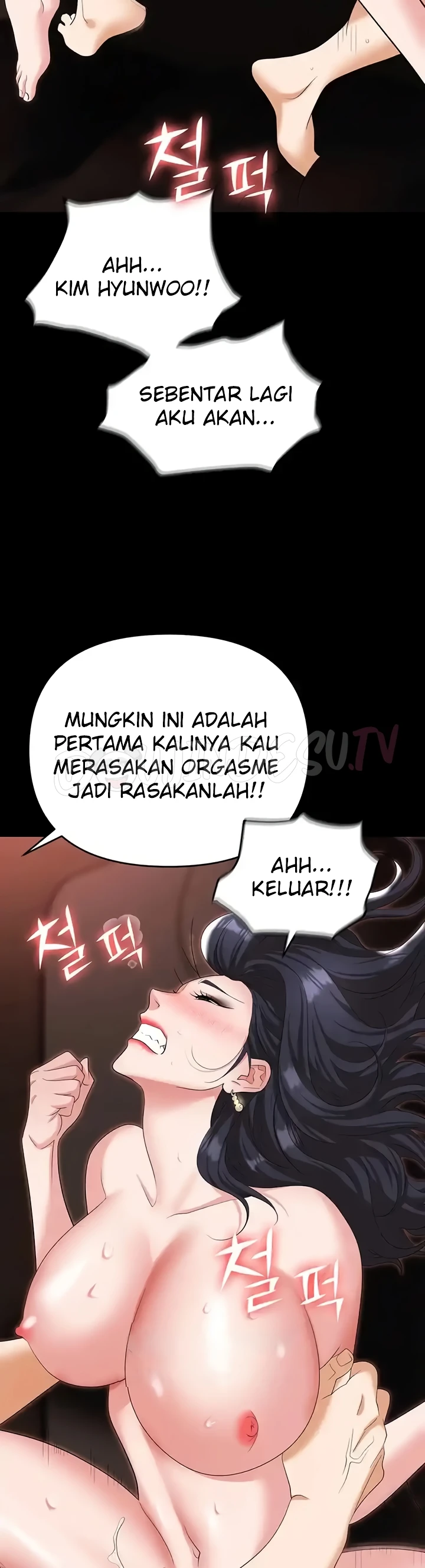 Boobie Trap Raw Chapter 76 image 20