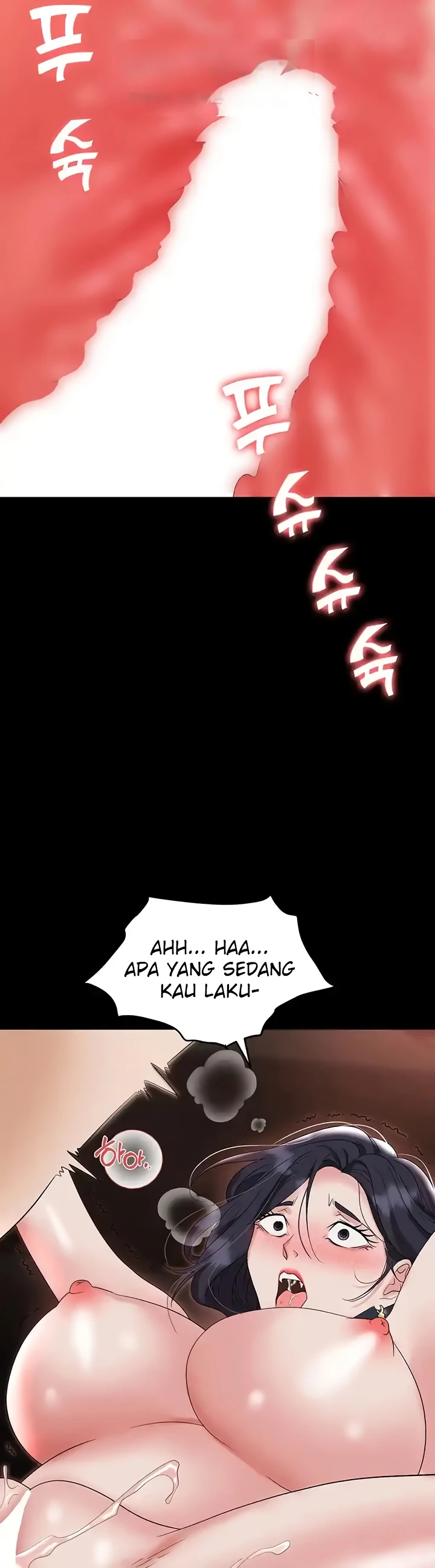 Boobie Trap Raw Chapter 76 image 23