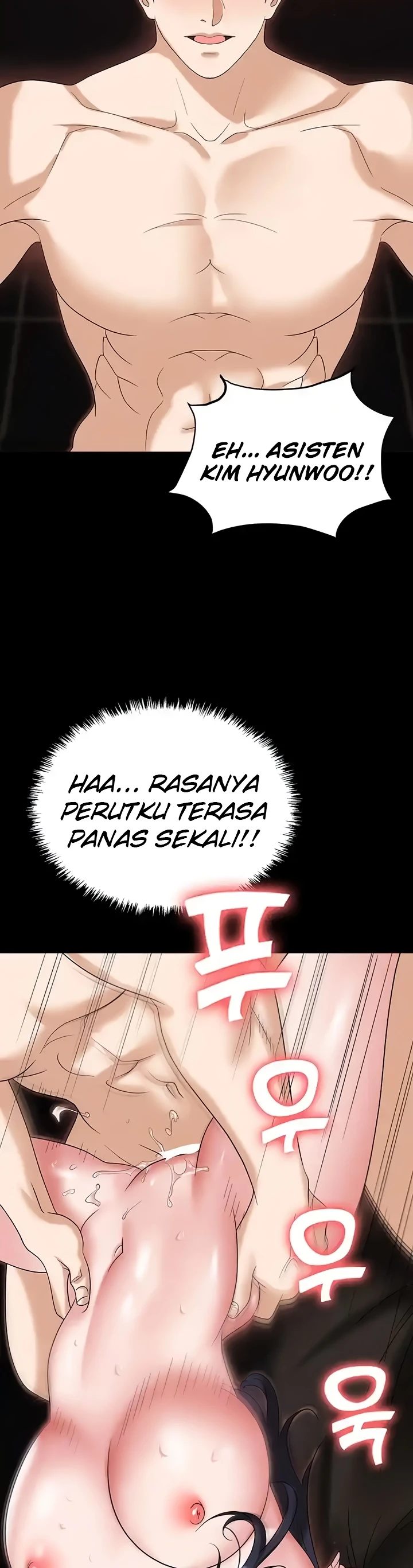 Boobie Trap Raw Chapter 76 image 2
