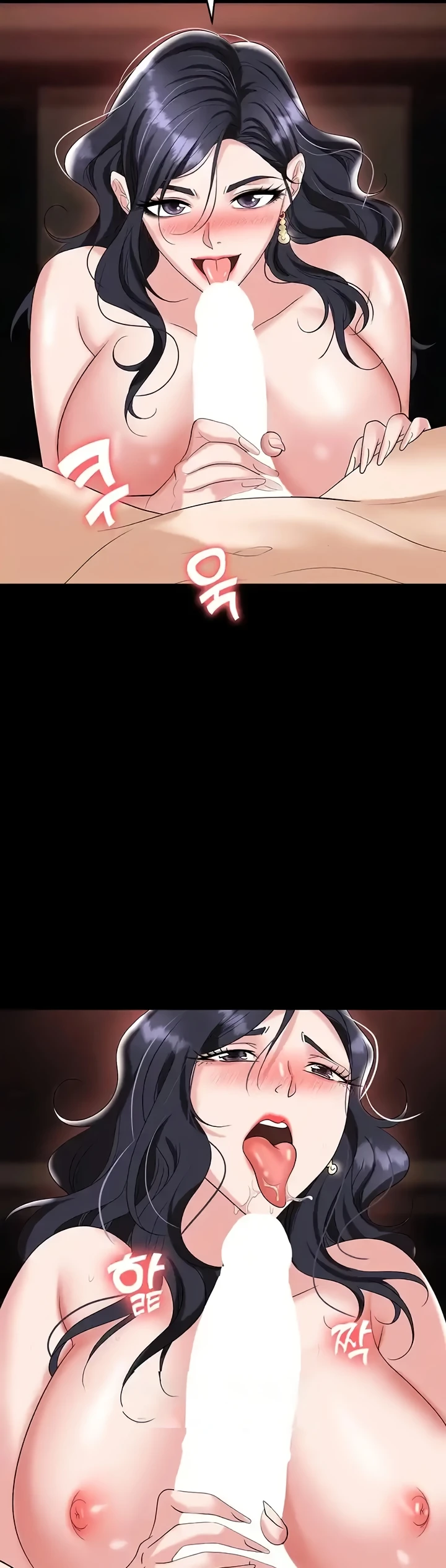 Boobie Trap Raw Chapter 76 image 40
