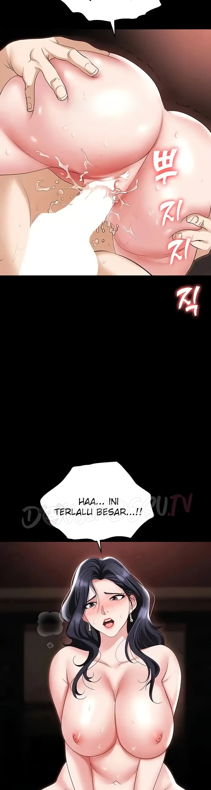Boobie Trap Raw Chapter 76 image 46
