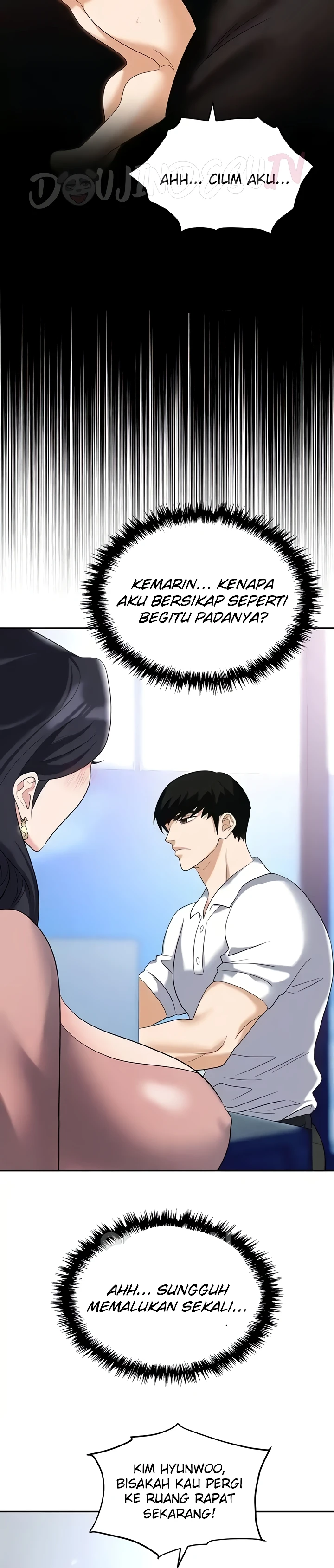Boobie Trap Raw Chapter 77 image 14