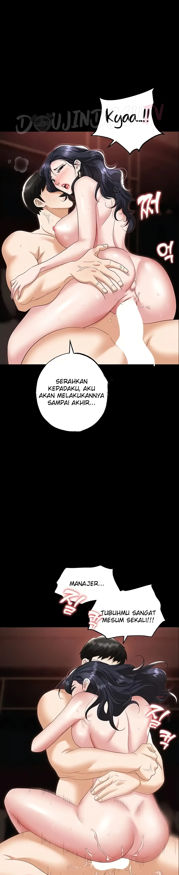Boobie Trap Raw Chapter 77 image 1