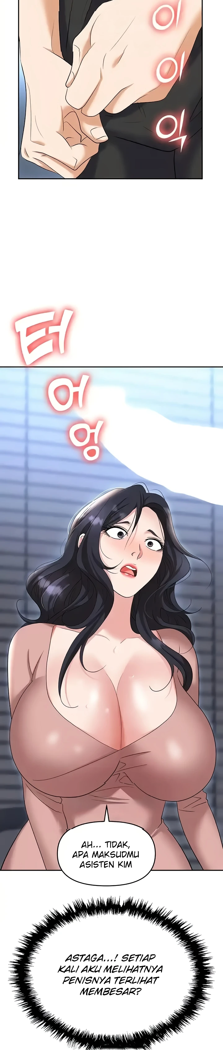 Boobie Trap Raw Chapter 77 image 19