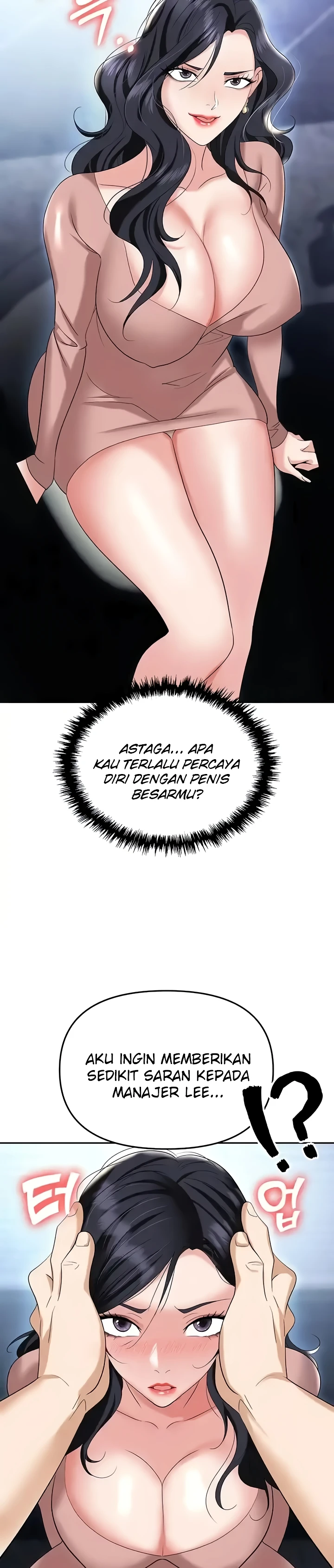 Boobie Trap Raw Chapter 77 image 21