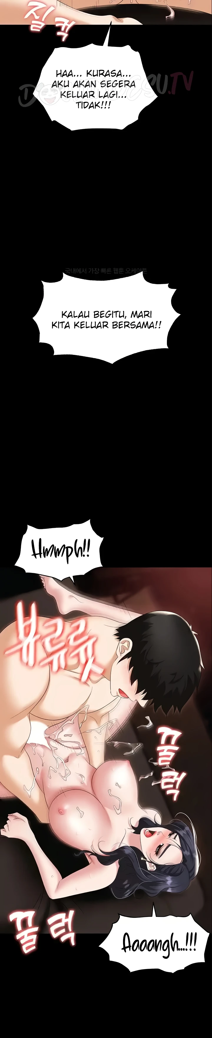 Boobie Trap Raw Chapter 77 image 2