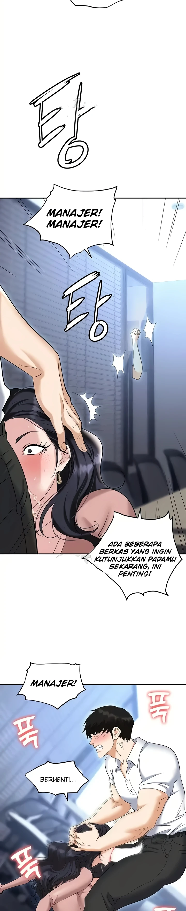 Boobie Trap Raw Chapter 77 image 29