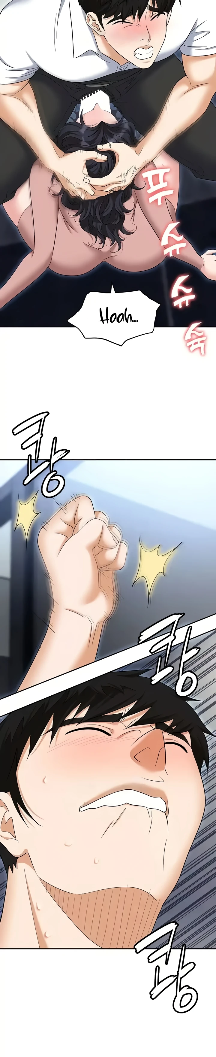 Boobie Trap Raw Chapter 77 image 31