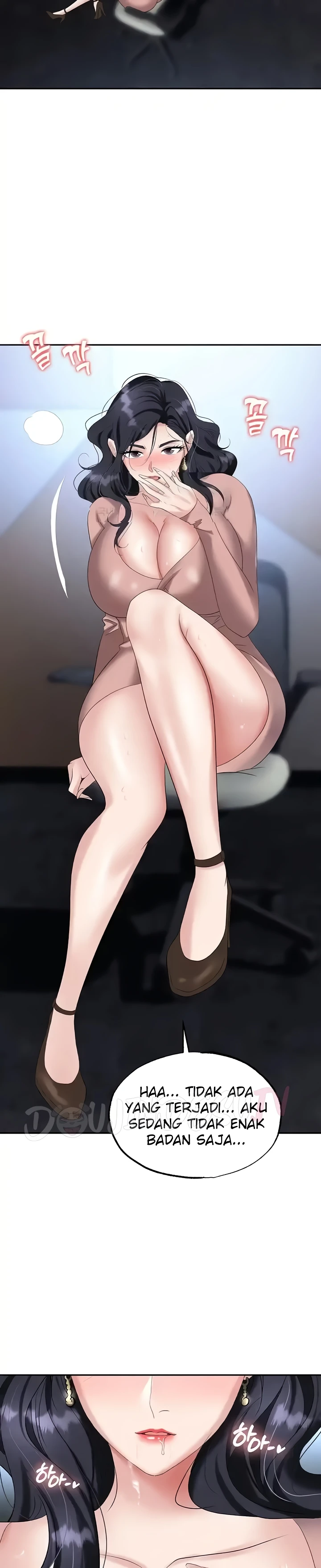 Boobie Trap Raw Chapter 77 image 33