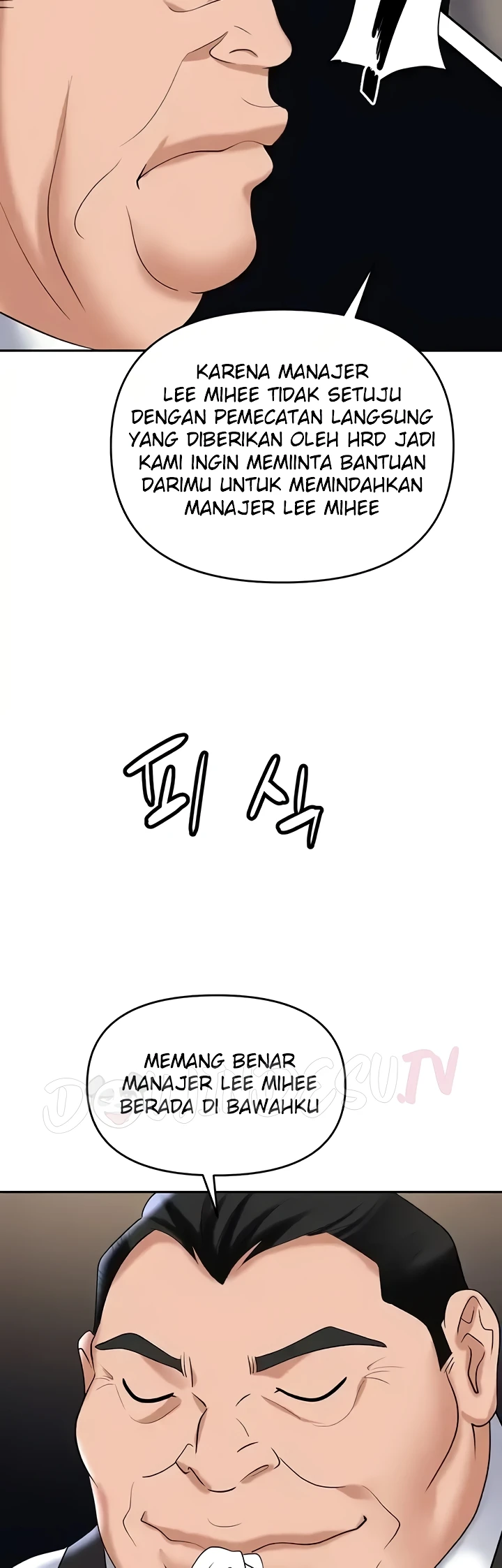 Boobie Trap Raw Chapter 77 image 39