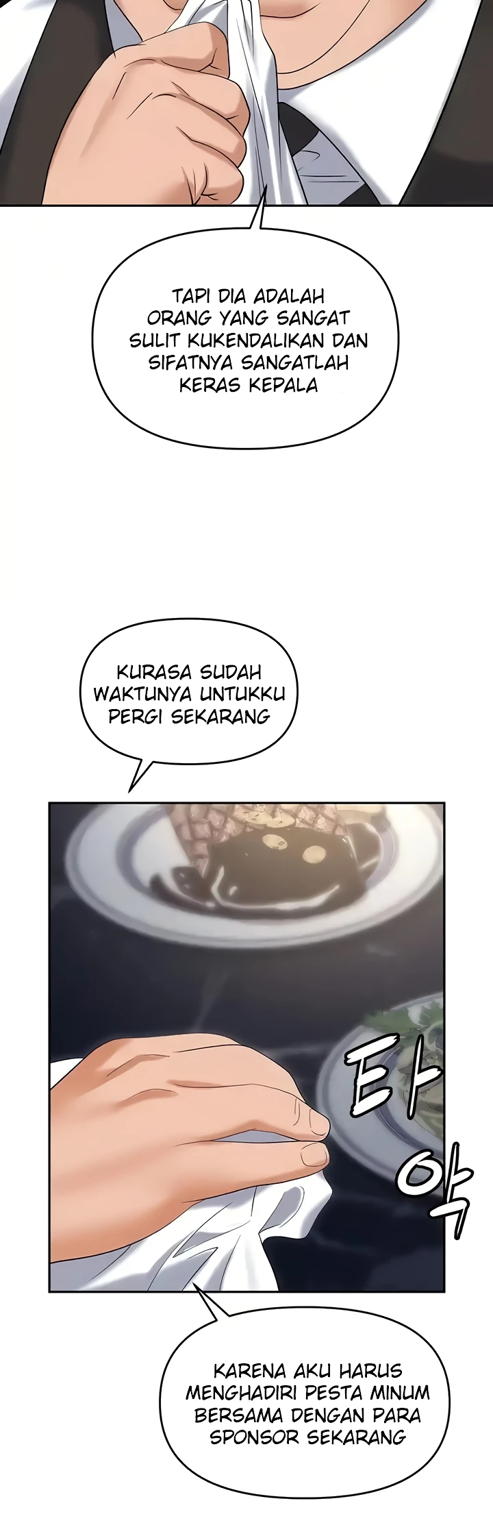 Boobie Trap Raw Chapter 77 image 40