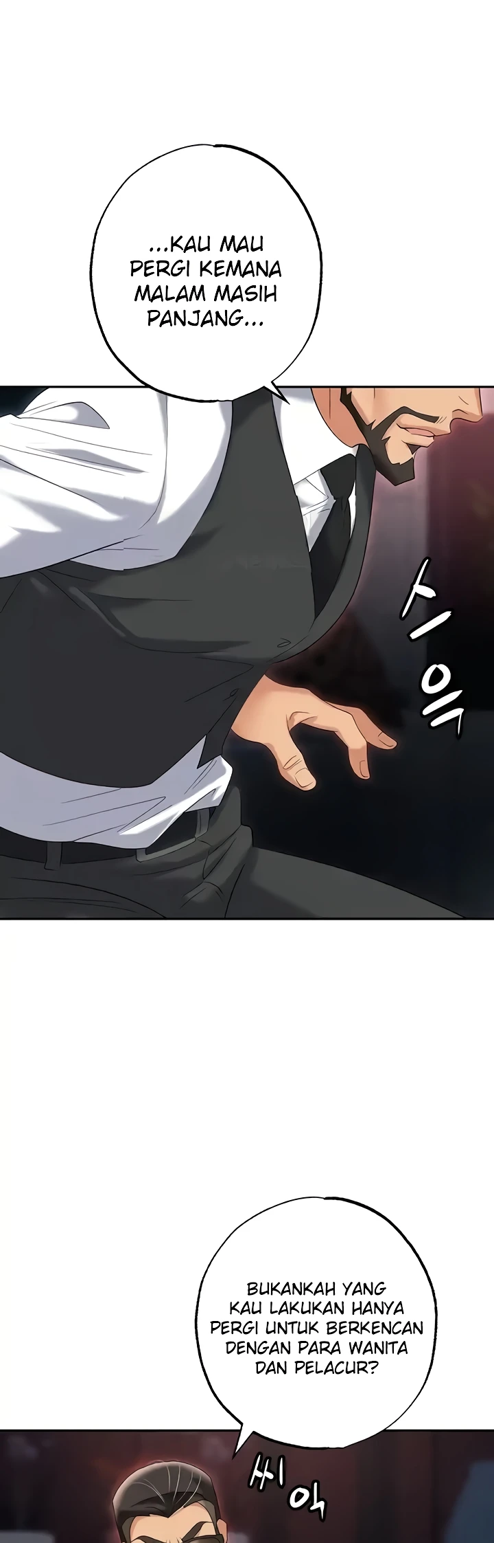 Boobie Trap Raw Chapter 77 image 41