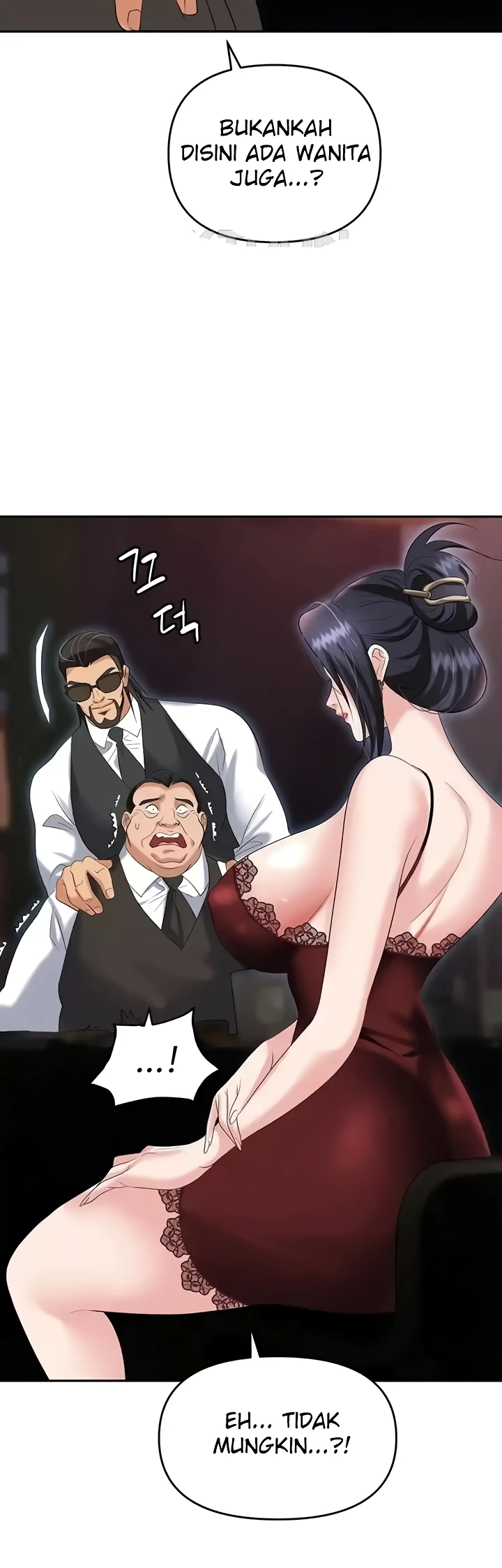 Boobie Trap Raw Chapter 77 image 43