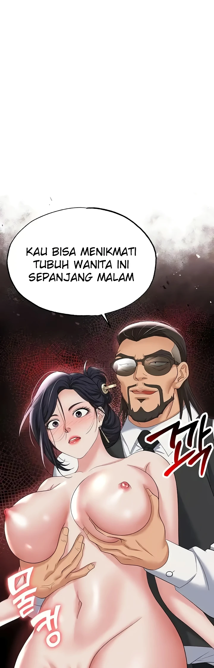 Boobie Trap Raw Chapter 77 image 46