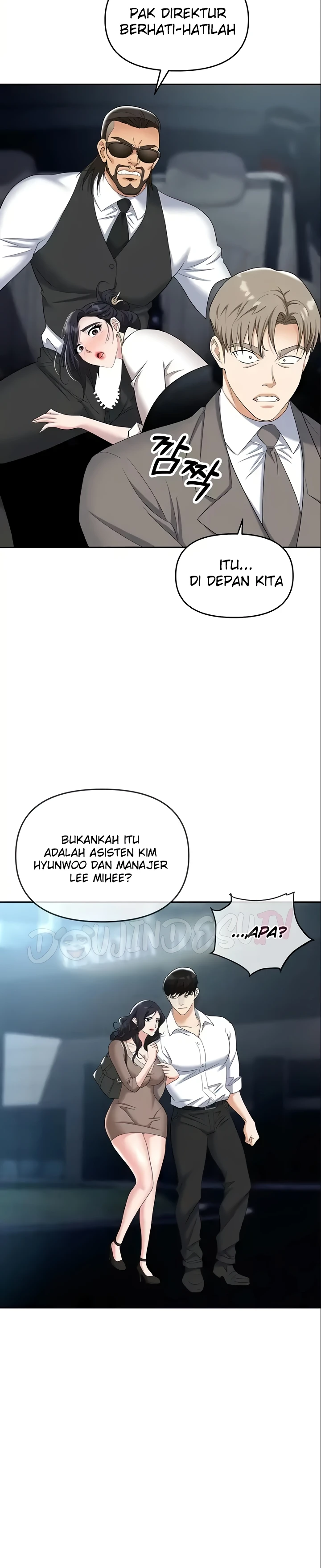 Boobie Trap Raw Chapter 77 image 7