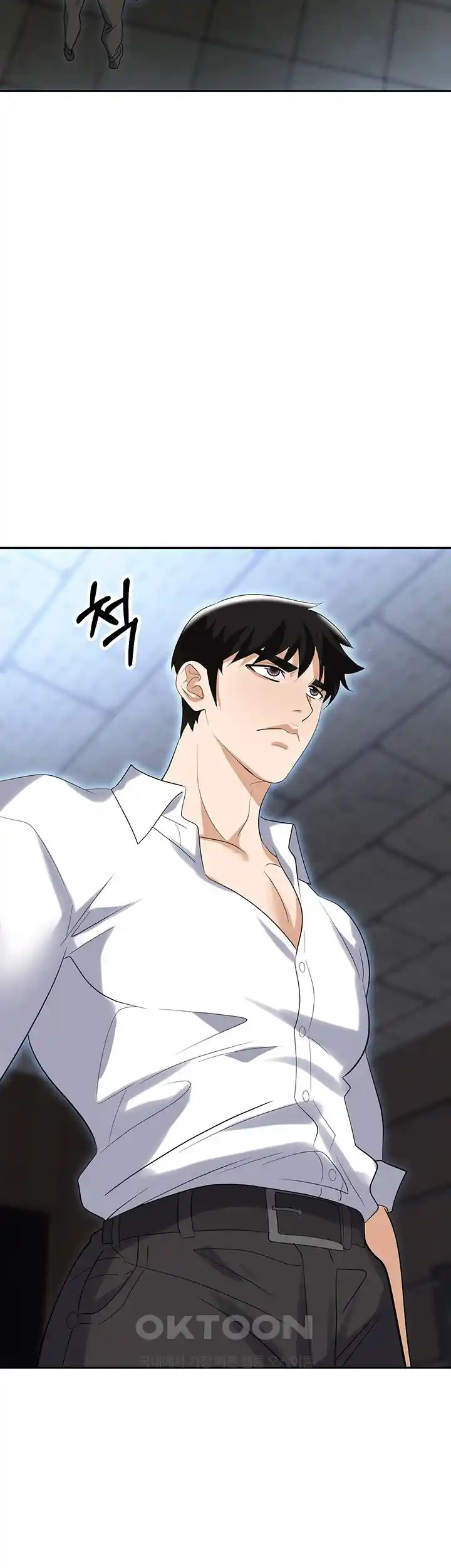 Boobie Trap Raw Chapter 79 image 27