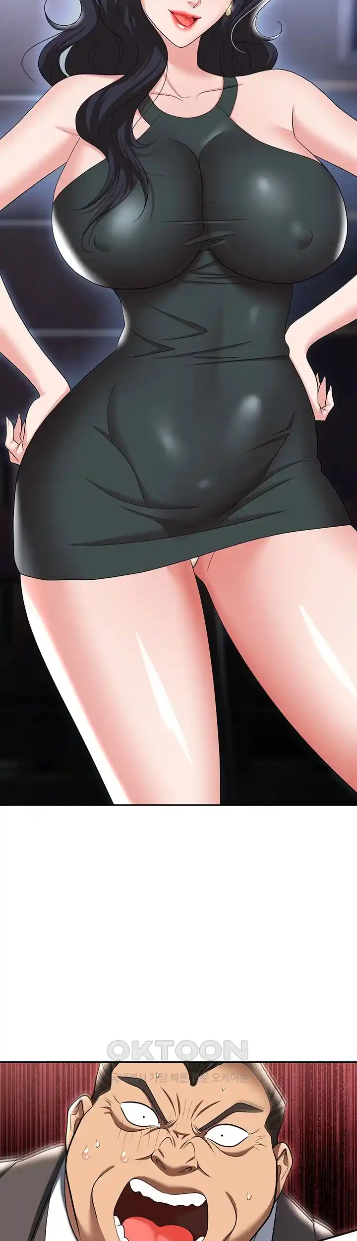 Boobie Trap Raw Chapter 79 image 37