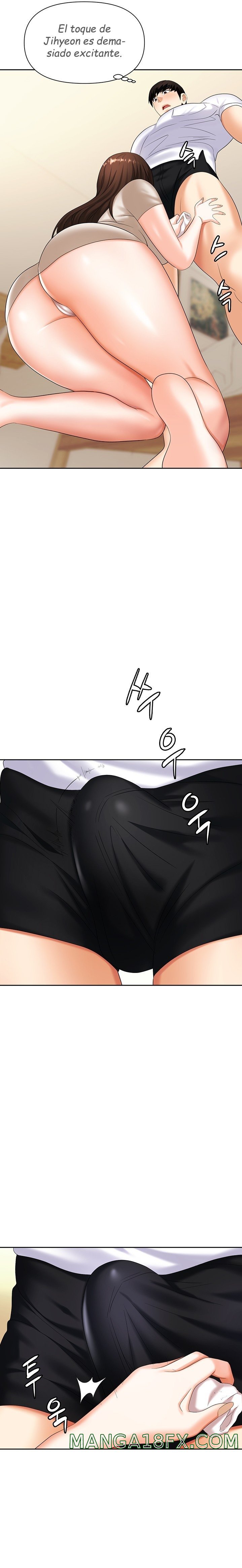 Boobie Trap Raw Chapter 8 image 22
