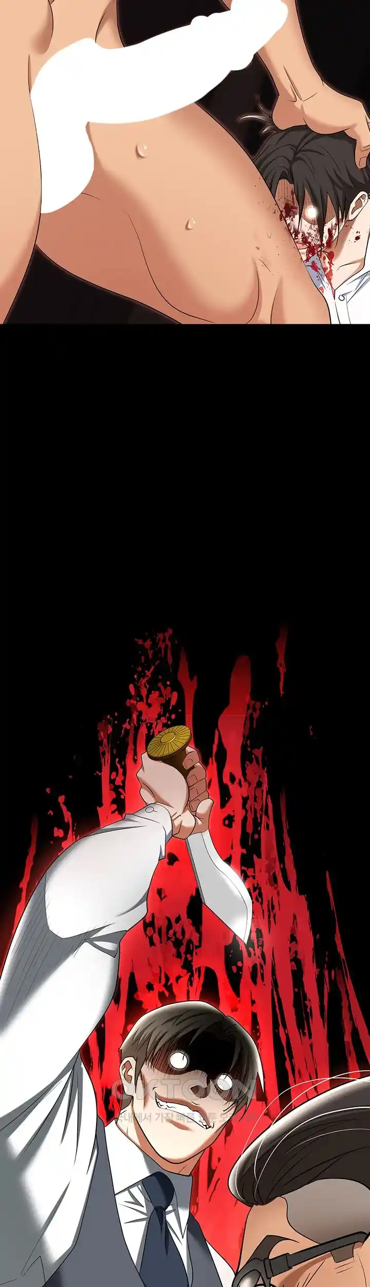 Boobie Trap Raw Chapter 80 image 39