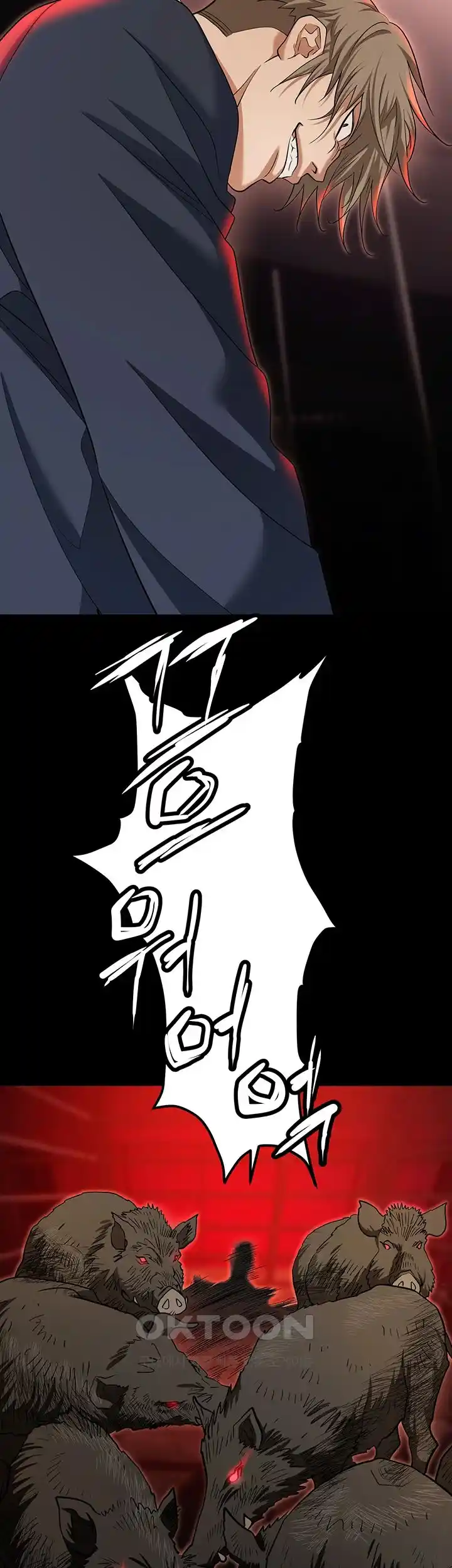 Boobie Trap Raw Chapter 81 image 60