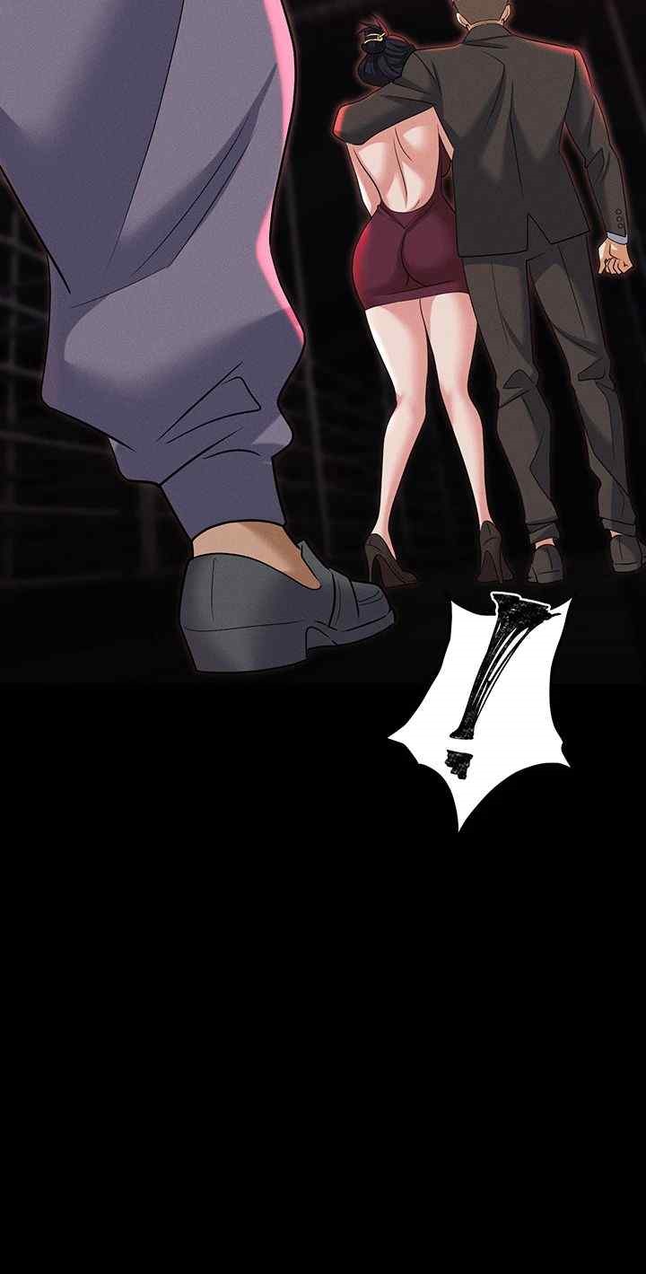 Boobie Trap Raw Chapter 84 image 50