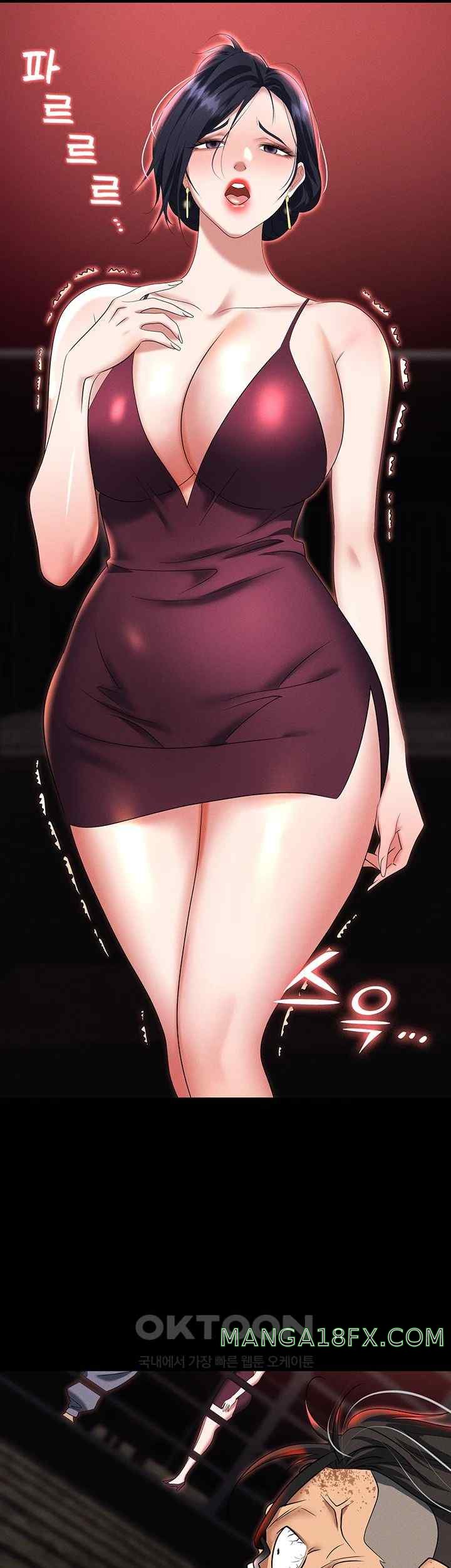 Boobie Trap Raw Chapter 84 image 66