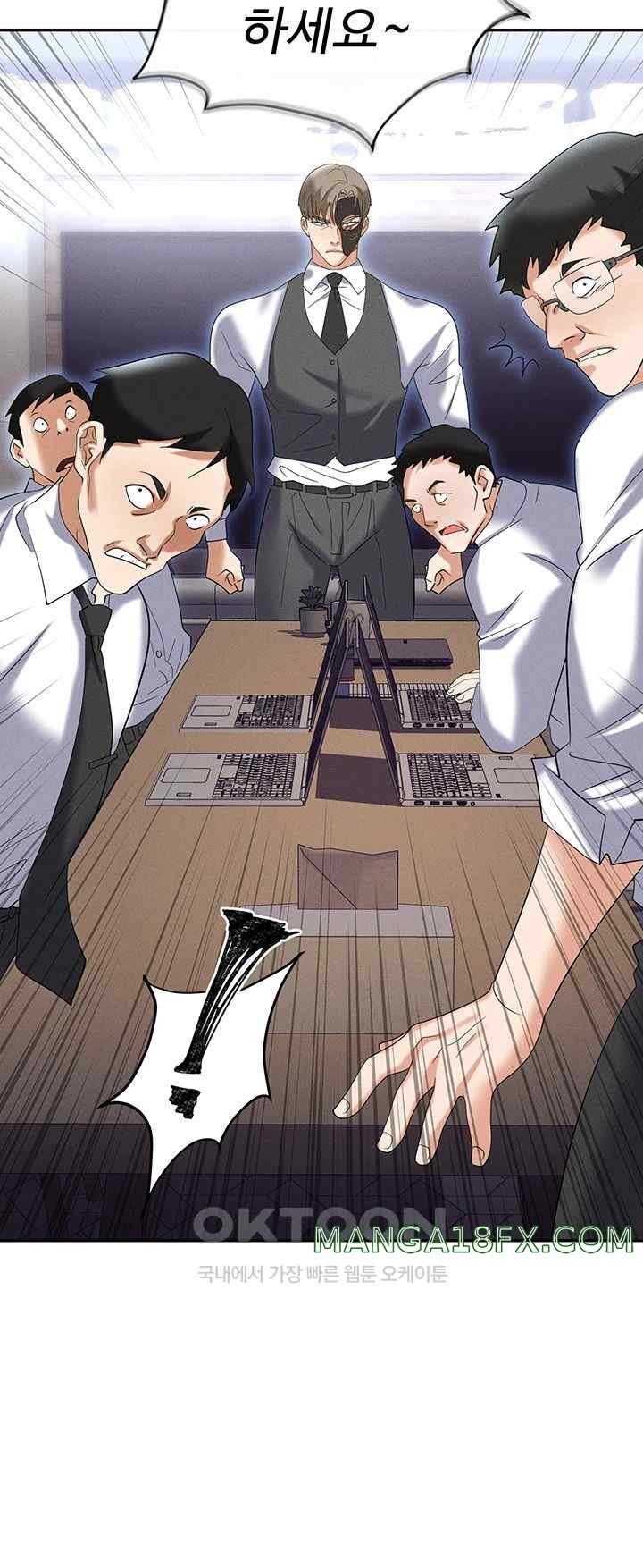 Boobie Trap Raw Chapter 85 image 30