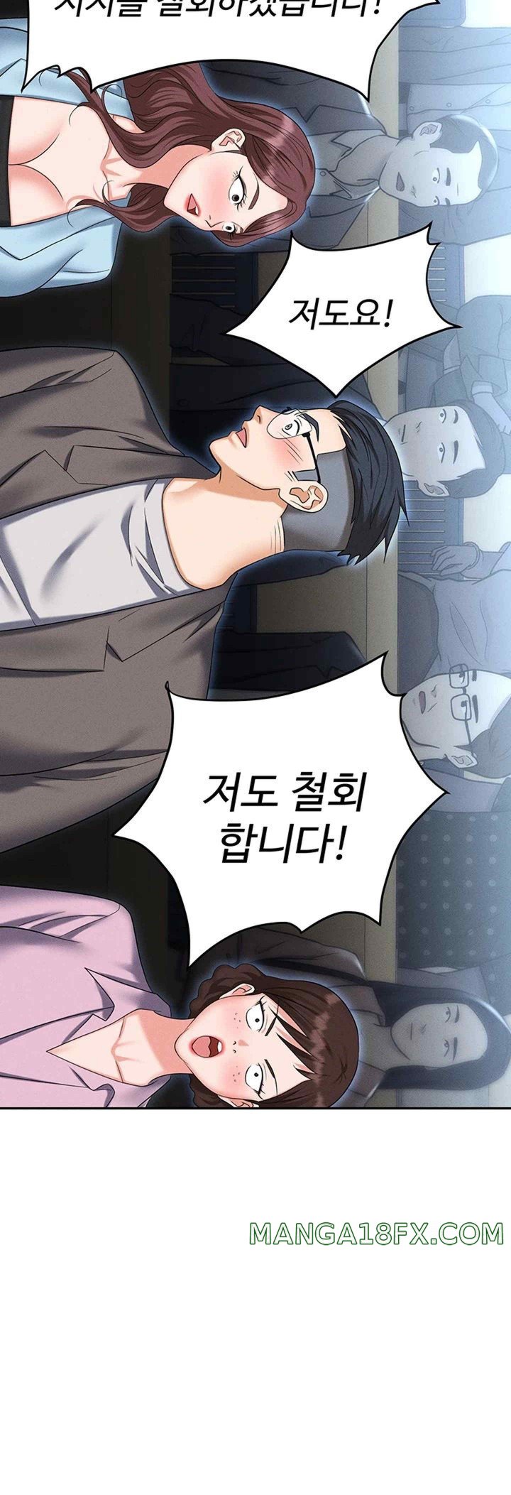 Boobie Trap Raw Chapter 87 image 68