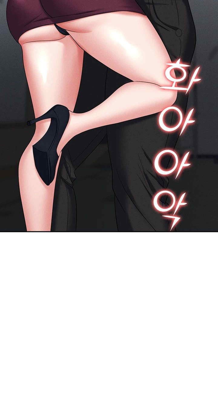 Boobie Trap Raw Chapter 87 image 72