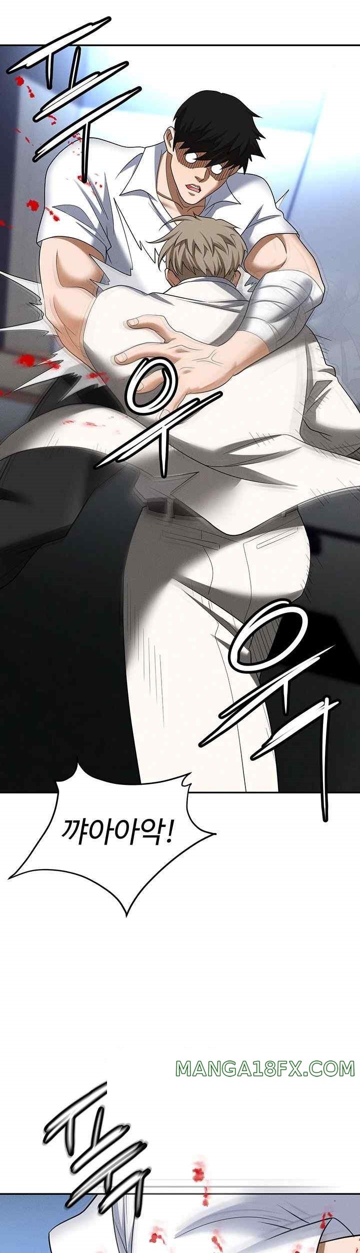 Boobie Trap Raw Chapter 87 image 77