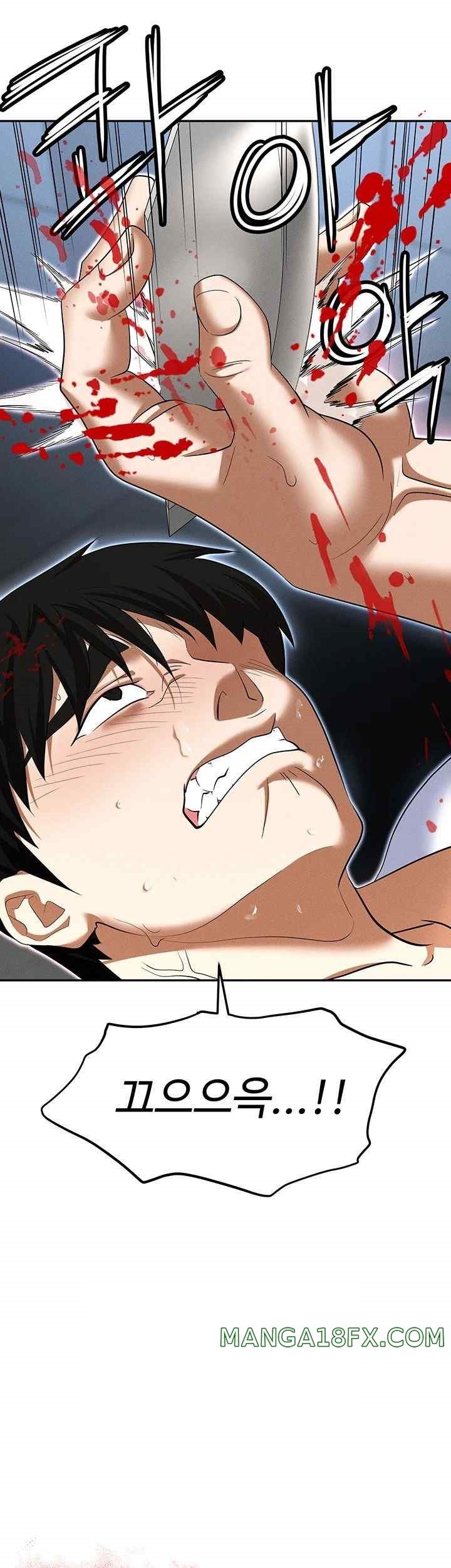 Boobie Trap Raw Chapter 87 image 81